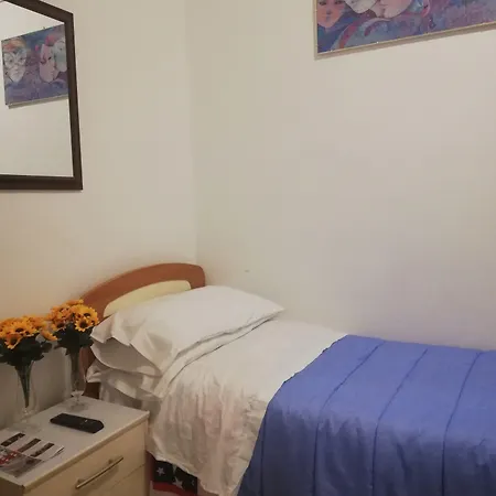 ゲストハウス Venice Park House 2*