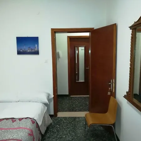 Venice Park House ゲストハウス 2*