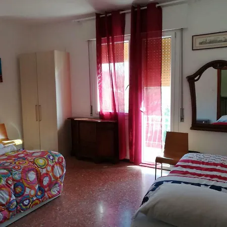 Venice Park House 2* マルゲーラ