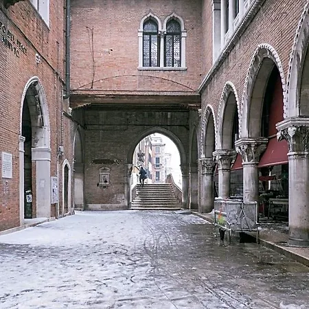 Pensionat Venice Park House 2*
